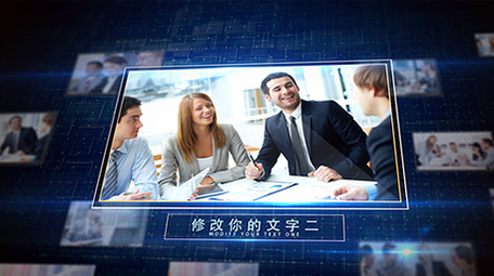 震撼大气科技多图片商务企业宣传片头AE模