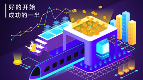 高端原创动感商务科技企业宣传数据MG动画