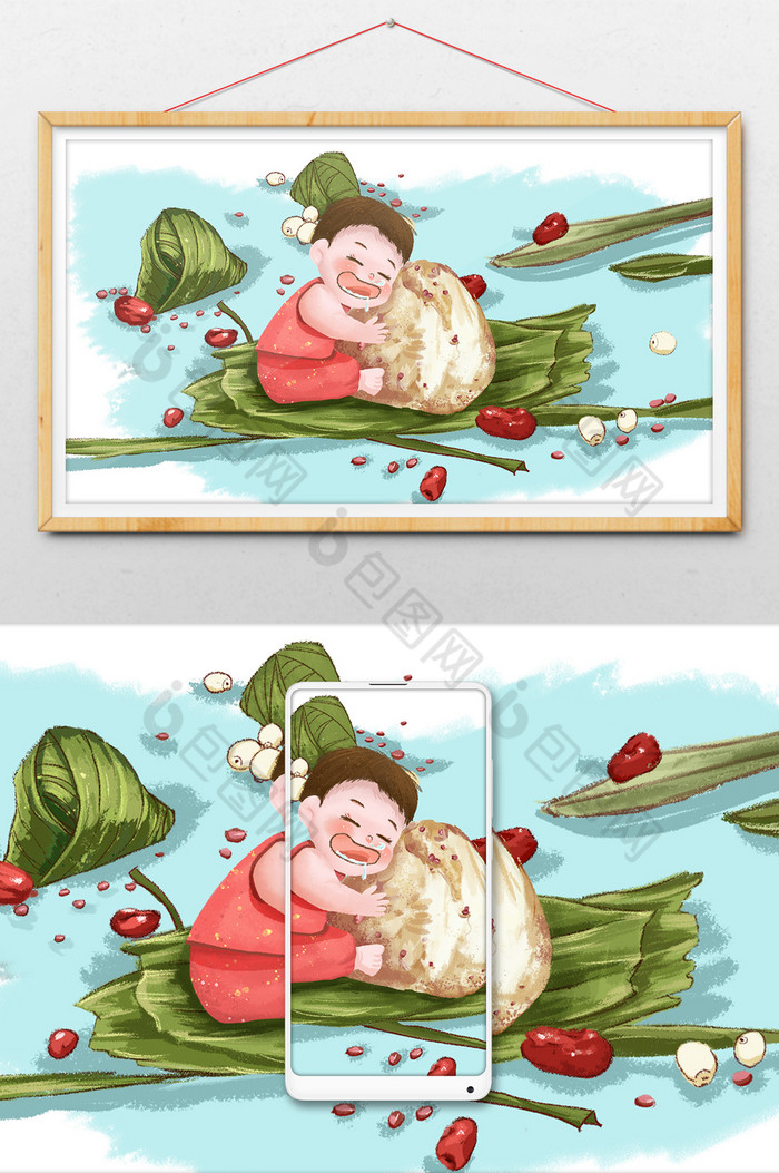 端午粽子插画图片图片