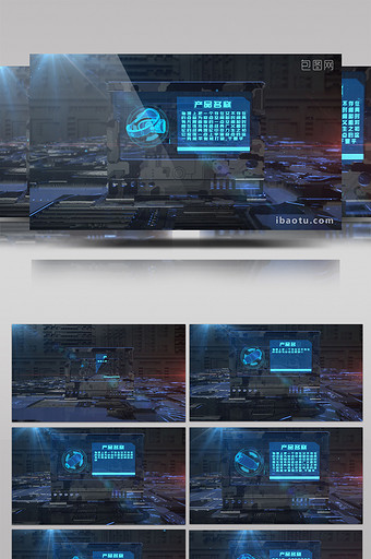 蓝色三维科幻场景科技产品展示介绍AE模板图片