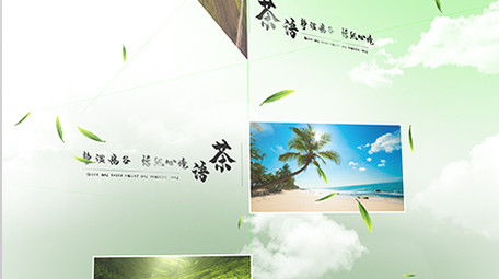 生态环境旅游宣传<strong>图文</strong>展示ae模板