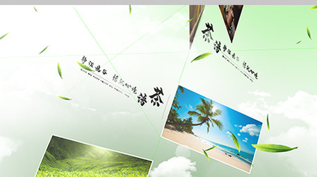 生态环境旅游宣传<strong>图文</strong>展示ae模板