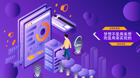 高端原创动感商务科技宣传产品展示MG动画