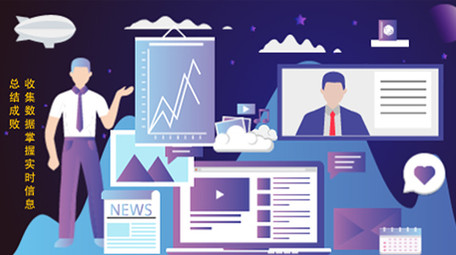 高端原创动感商务科技宣传产品展示MG动画