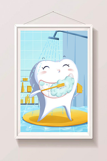 卡通牙齿浴室刷牙洗澡清洁插画图片