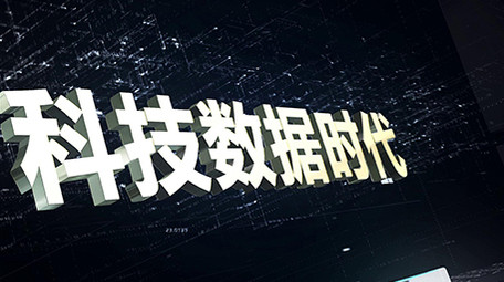 震撼空间感科技片头AE模板