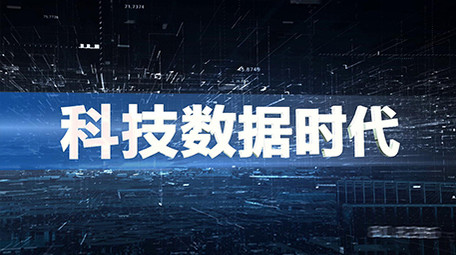 震撼空间感科技片头AE模板