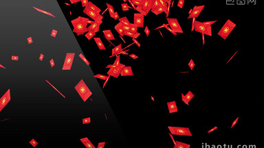 喜庆福字井喷红包两组透明通道