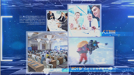 大气科技商务多图文拼接AE模板