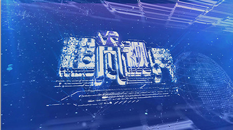 大气科技商务多图文拼接AE模板