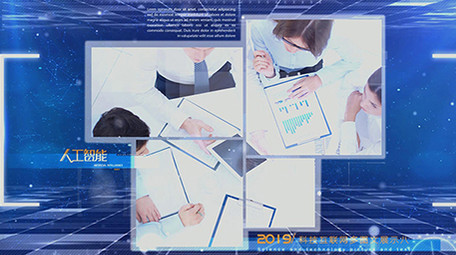 大气科技商务多图文拼接AE模板