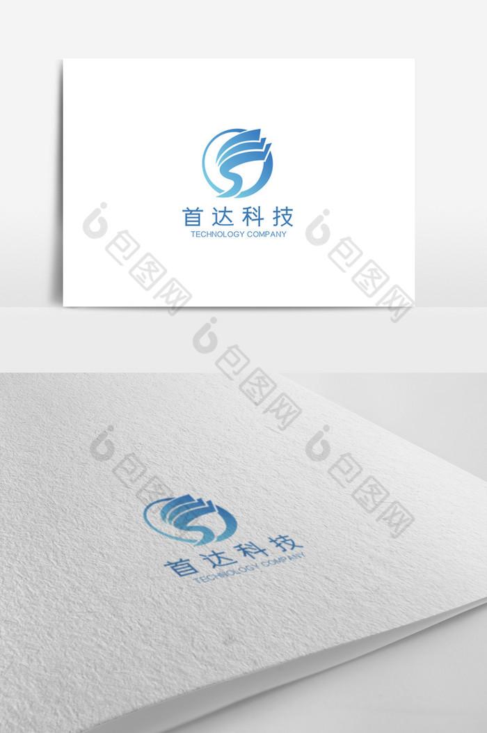 科技公司logo模板图片图片