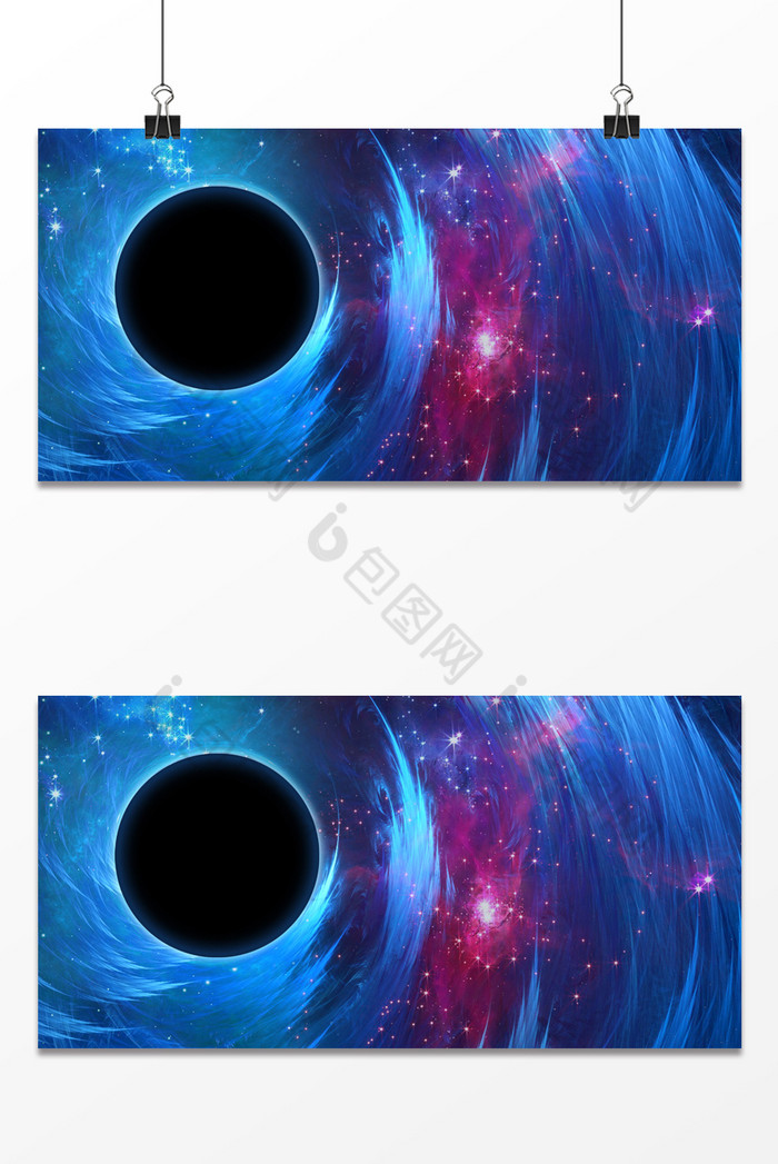 星空黑洞宇宙科幻图片图片