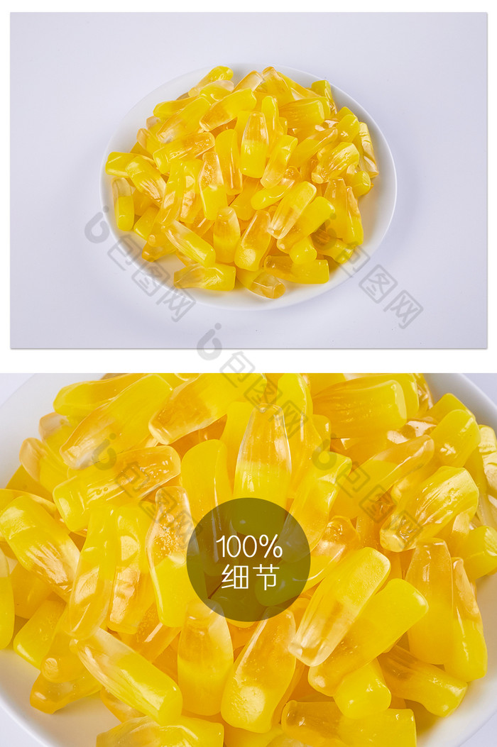 软糖黄色透明可乐白底零食美食摄影图片图片