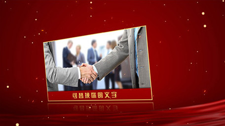 风格大气党政图文展示AE模板