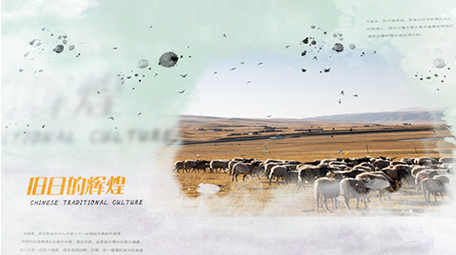 中国风水墨图文标题ae模板