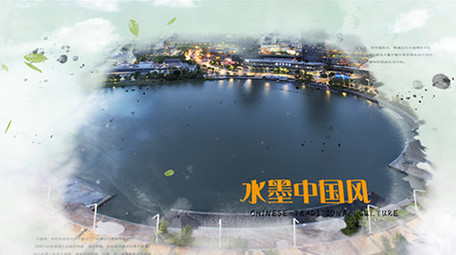 中国风水墨图文标题ae模板