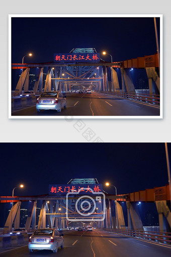 重庆朝天门长江大桥夜景摄影图图片