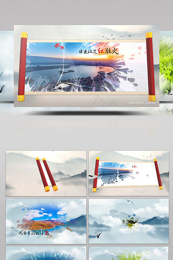 中国风水墨山水画卷轴旅游宣传片AE模板图片