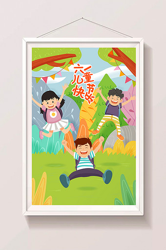 卡通清新61儿童节欢乐庆祝跳跃app插画图片