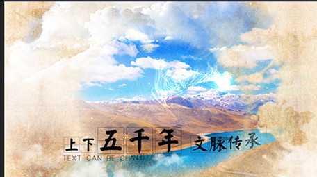 文化历史感厚重中国风水墨图文片头模板