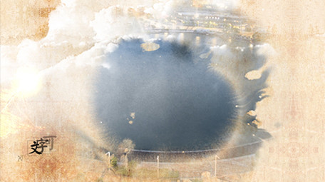 文化历史感厚重中国风水墨图文片头模板