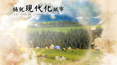 文化历史感厚重中国风水墨图文片头模板