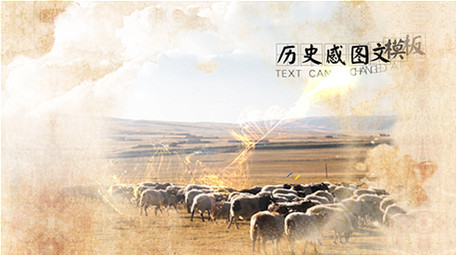 文化历史感厚重中国风水墨图文片头模板