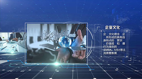 企业商务科技网络图文展示宣传AE模板