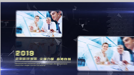 蓝色科技企业图文展示AE模板