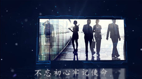 大气科技图文AE模板