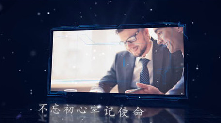 大气科技图文AE模板