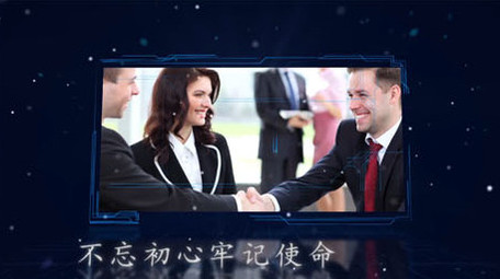 大气科技图文AE模板