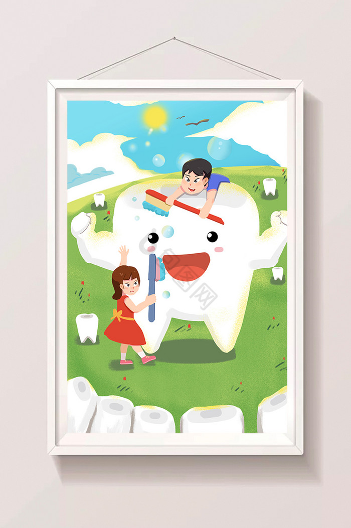刷牙防止蛀牙牙齿插画