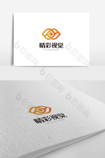 视觉设计logo设计广告公司标志图片