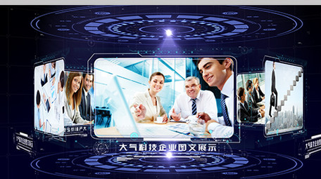 大气科技企业图文展示ae模板