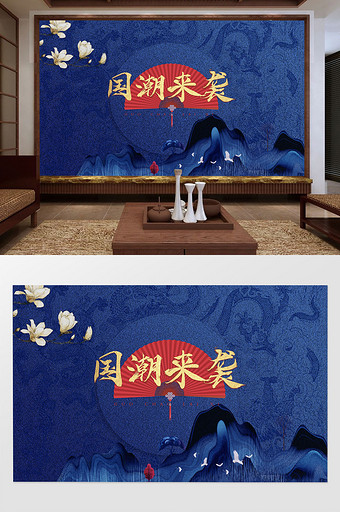 新中式中国风国潮元素孔背景墙定制图片