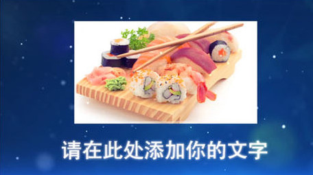 科技图文AE模板