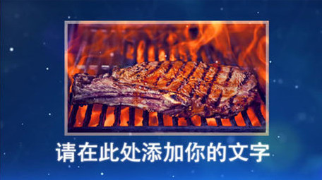 科技图文AE模板