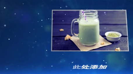 科技图文AE模板