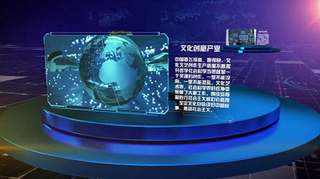 蓝色科技企业信息数据图文展示宣传AE模板