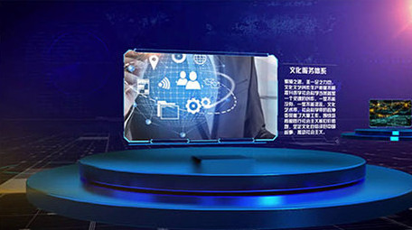 蓝色科技企业信息数据图文展示宣传AE模板