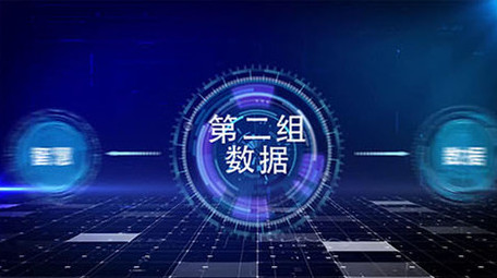 蓝色科技感<strong>企业</strong>文字展示分类文件AE模板