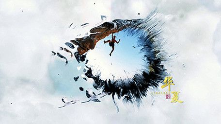 大气中国风云端仙鹤水墨风景AE图文模板