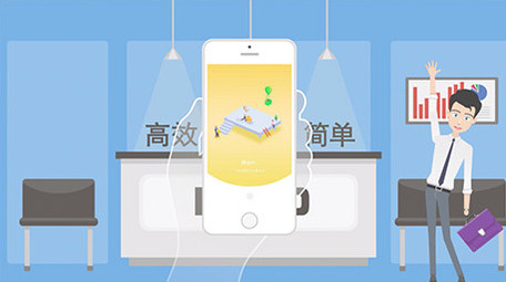 mg动画商务类模版