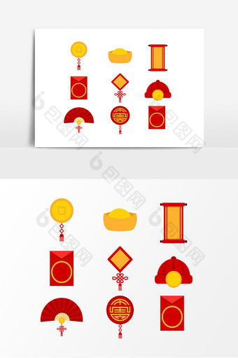 中国结红包元宝扇子对联设计素材图片
