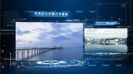 科技数字信息<strong>图文</strong>视频展示