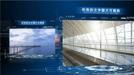 科技数字信息<strong>图文</strong>视频展示