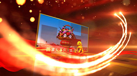 大气金色光线图文栏目包装AE模板