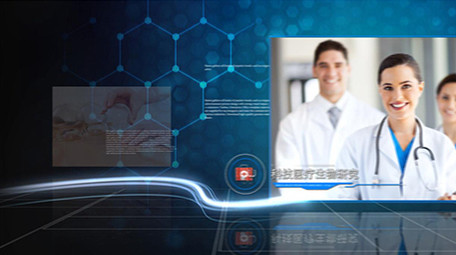 大气粒子光线医学研究生物化学图文宣传模板